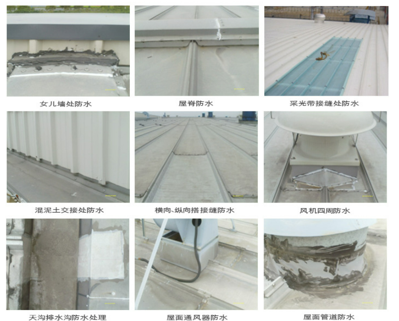汕尾第三方建筑修缮