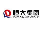 汕尾恒大集团