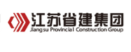 汕尾省建集团