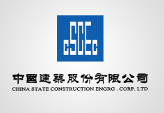 汕尾中建集团