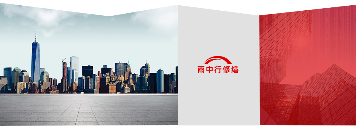 汕尾第三方维保服务
