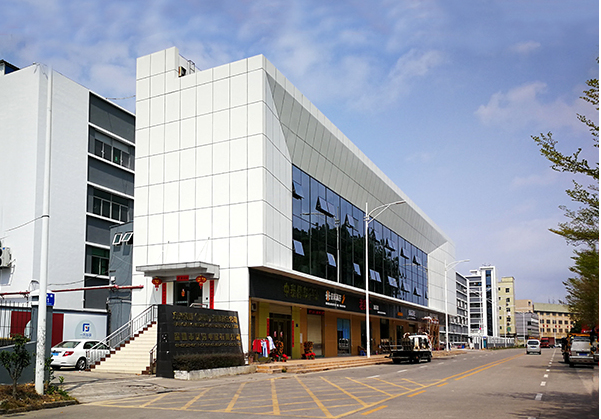 汕尾住宅公寓幕墙修缮