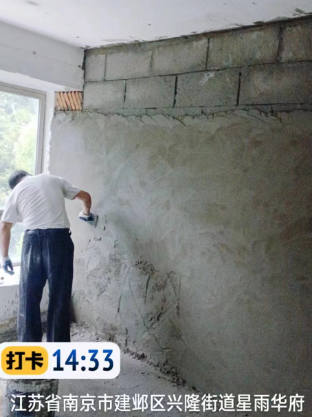 汕尾墙面瓦工